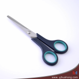 Stainless steel office stationery scissors